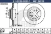 B1.G222-0223.1 GALFER Тормозной диск