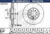 Превью - B1.G225-0113.1 GALFER Тормозной диск (фото 2)