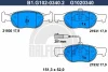 Превью - B1.G102-0340.2 GALFER Комплект тормозных колодок, дисковый тормоз (фото 2)
