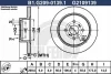 B1.G209-0139.1 GALFER Тормозной диск