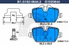 Превью - B1.G102-0844.2 GALFER Комплект тормозных колодок, дисковый тормоз (фото 2)
