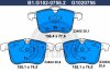 Превью - B1.G102-0756.2 GALFER Комплект тормозных колодок, дисковый тормоз (фото 2)