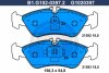 Превью - B1.G102-0397.2 GALFER Комплект тормозных колодок, дисковый тормоз (фото 2)