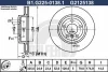 B1.G225-0138.1 GALFER Тормозной диск