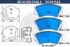 B1.G120-1145.2 GALFER Комплект тормозных колодок, дисковый тормоз