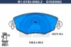 Превью - B1.G102-0562.2 GALFER Комплект тормозных колодок, дисковый тормоз (фото 2)