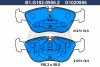 B1.G102-0956.2 GALFER Комплект тормозных колодок, дисковый тормоз