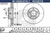 Превью - B1.G225-0115.1 GALFER Тормозной диск (фото 2)