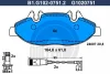 Превью - B1.G102-0751.2 GALFER Комплект тормозных колодок, дисковый тормоз (фото 2)
