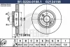 B1.G224-0158.1 GALFER Тормозной диск