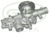 Превью - PA10651 GGT Водяной насос, охлаждение двигателя (фото 3)