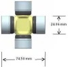 GUK-13 GMB Шарнир, продольный вал