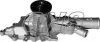 Превью - YH-ME142 GNS Водяной насос, охлаждение двигателя (фото 2)