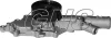 Превью - YH-ME151 GNS Водяной насос, охлаждение двигателя (фото 3)