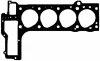 30-027547-20 GOETZE Прокладка гбц bmw e36 1.7tds m41d 94>