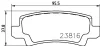 Превью - 8DB 355 010-841 BEHR/HELLA/PAGID Комплект тормозных колодок, дисковый тормоз (фото 8)