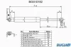 BGS10192 BUGIAD Газовый амортизатор крышки багажника, заднего стекла, капота