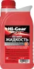 Превью - HG5647 HI-GEAR Летняя стеклоомывающая жидкость (фото 5)