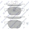Превью - SP1260 HIQ Комплект тормозных колодок, дисковый тормоз (фото 3)
