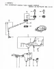 Превью - 9851621100 HYUNDAI/KIA/MOBIS Штуцер шланга омывателя hyundai, kia (фото 3)