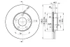 78BD5306 ICER Диск тормозной передний vw passat 1.6-2.8/1.9tdi 96-00