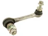 Превью - 54668-AL510 NISSAN Stabilizer link (фото 3)