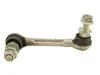 Превью - 54668-AL510 NISSAN Stabilizer link (фото 4)