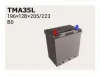 Превью - TMA35L IPSA Стартерная аккумуляторная батарея (фото 3)