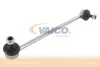 V52-9569 VAICO Тяга / стойка стабилизатора