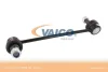V53-0022 VAICO Тяга / стойка стабилизатора
