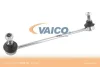 V53-9507 VAICO Тяга / стойка стабилизатора