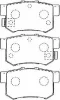 C2N015 AISIN Тормозные колодки