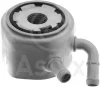 AS-202736 Aslyx Масляный радиатор, двигательное масло