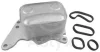 AS-506704 Aslyx Масляный радиатор, двигательное масло