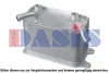 046022N AKS DASIS Масляный радиатор, автоматическая коробка передач