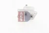 Превью - 046036N AKS DASIS Масляный радиатор, автоматическая коробка передач (фото 9)
