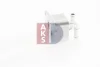 Превью - 046036N AKS DASIS Масляный радиатор, автоматическая коробка передач (фото 12)