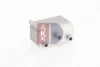 Превью - 056034N AKS DASIS Масляный радиатор, автоматическая коробка передач (фото 6)
