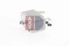 Превью - 056034N AKS DASIS Масляный радиатор, автоматическая коробка передач (фото 10)