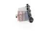 Превью - 056046N AKS DASIS Масляный радиатор, автоматическая коробка передач (фото 4)