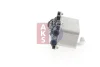 Превью - 056046N AKS DASIS Масляный радиатор, автоматическая коробка передач (фото 12)