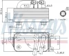 Превью - 90623 NISSENS Масляный радиатор, автоматическая коробка передач (фото 7)