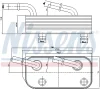 Превью - 90658 NISSENS Масляный радиатор, автоматическая коробка передач (фото 5)