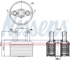 Превью - 90664 NISSENS Масляный радиатор, автоматическая коробка передач (фото 7)