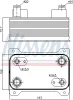 Превью - 90747 NISSENS Масляный радиатор, автоматическая коробка передач (фото 6)