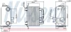 Превью - 90833 NISSENS Масляный радиатор, автоматическая коробка передач (фото 6)