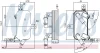 Превью - 91109 NISSENS Масляный радиатор, автоматическая коробка передач (фото 6)