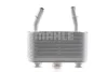 Превью - CLC 166 000S KNECHT/MAHLE Масляный радиатор, автоматическая коробка передач (фото 10)