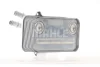 Превью - CLC 220 000S KNECHT/MAHLE Масляный радиатор, автоматическая коробка передач (фото 9)