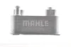 Превью - CLC 6 000S KNECHT/MAHLE Масляный радиатор, автоматическая коробка передач (фото 3)